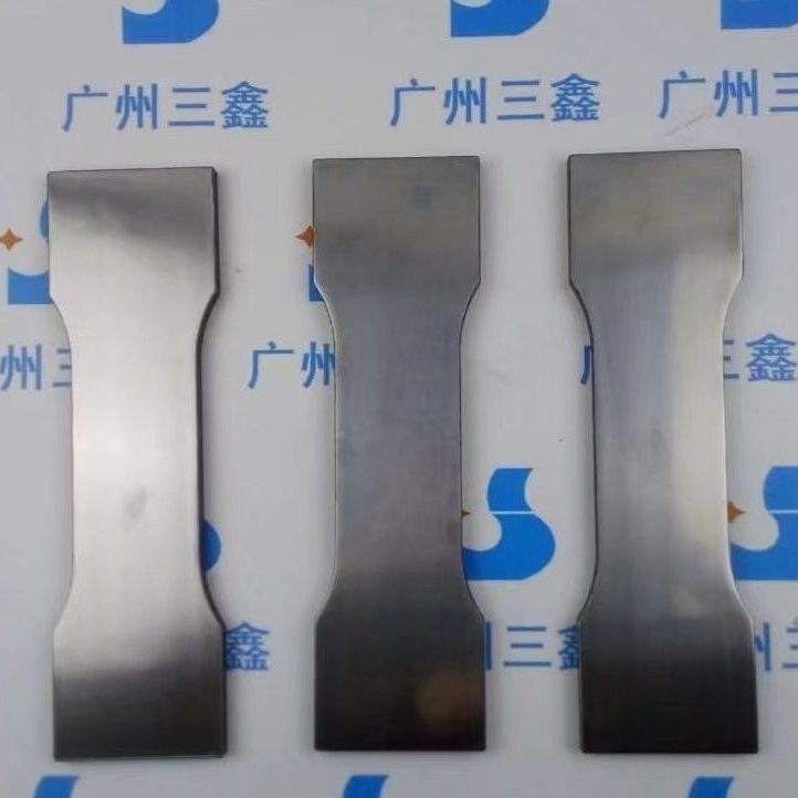 航空航天：广州三鑫航空部件飞机起落架碳化钨喷涂加工